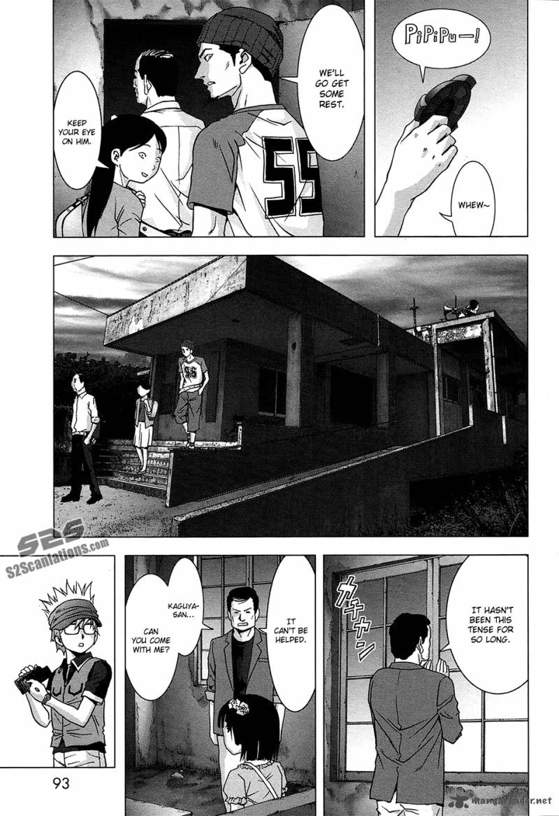 Btooom 67 39