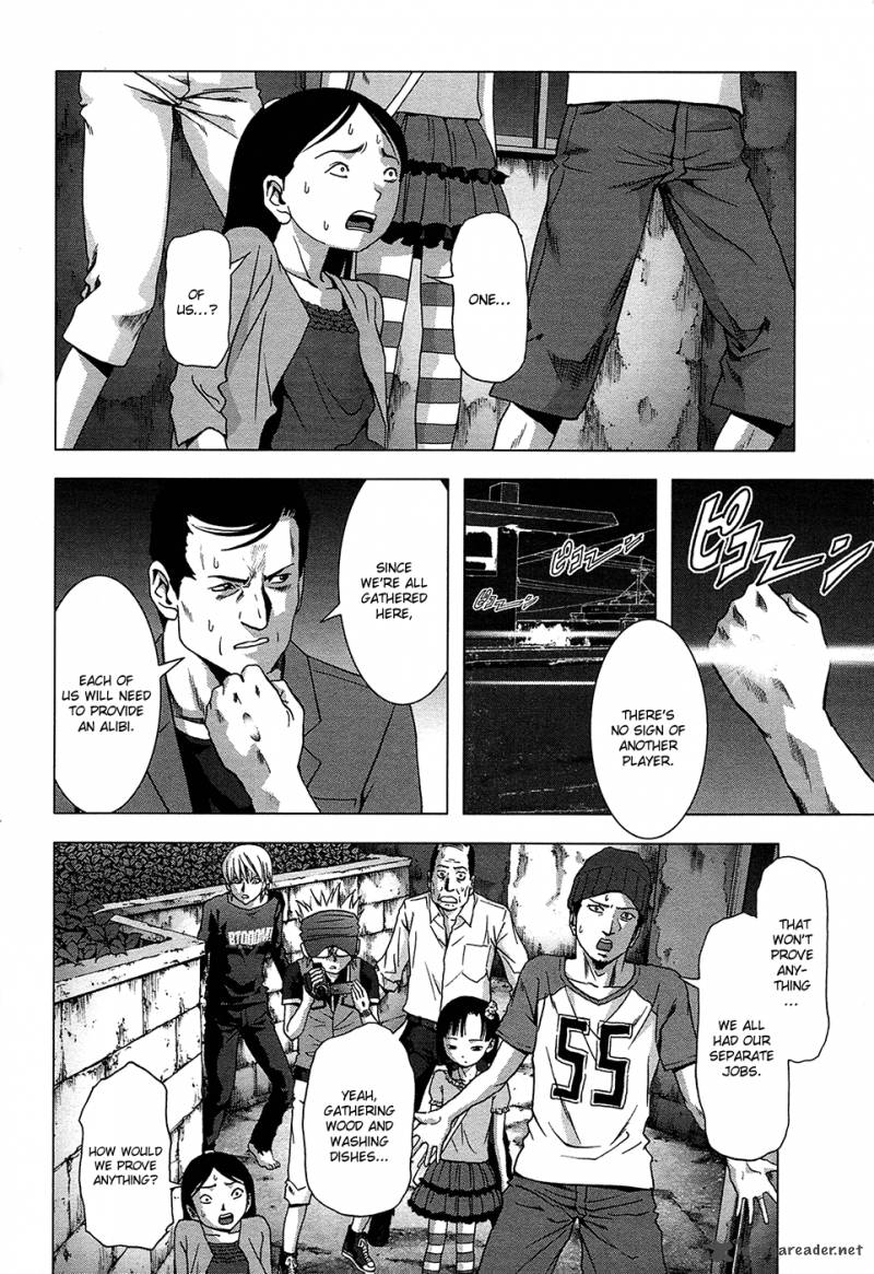 Btooom 67 4