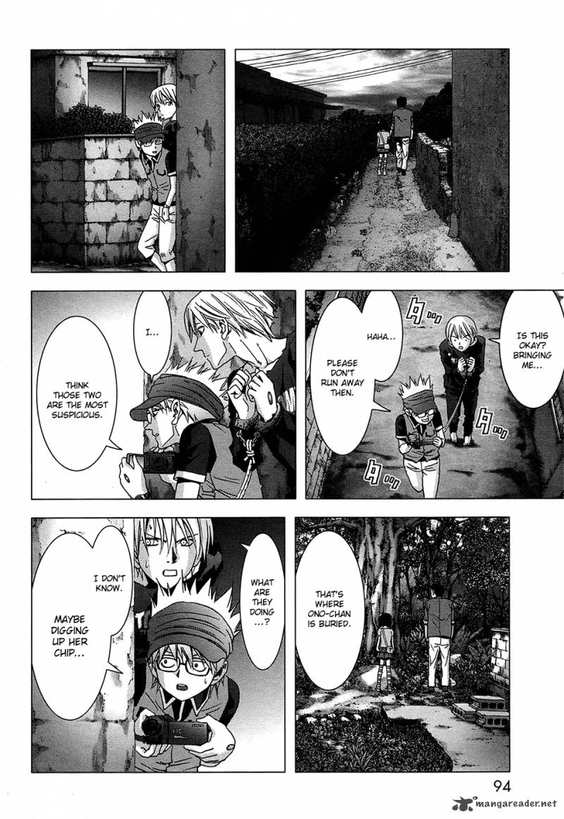 Btooom 67 40