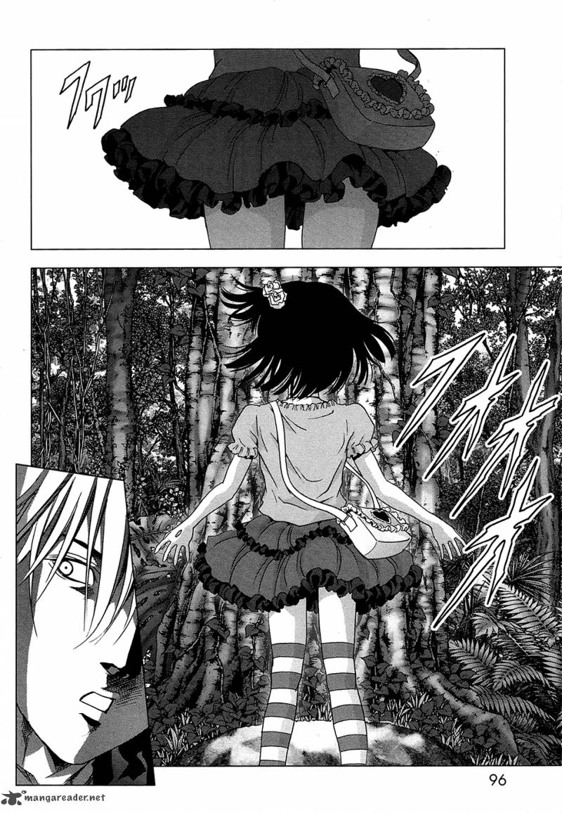Btooom 67 42