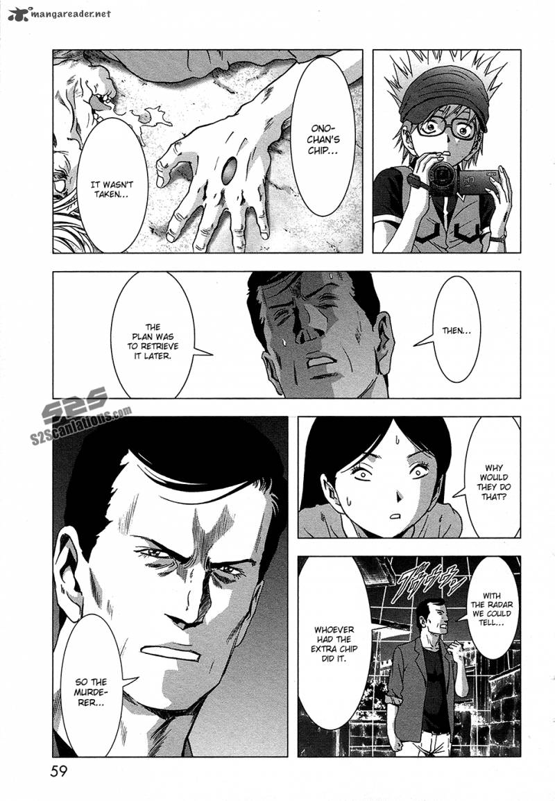 Btooom 67 5
