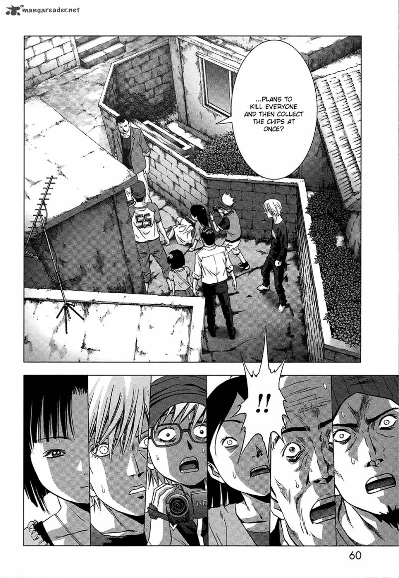 Btooom 67 6