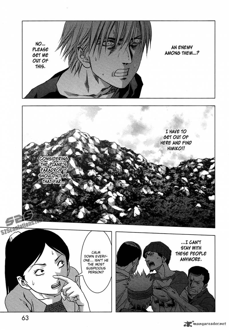 Btooom 67 9
