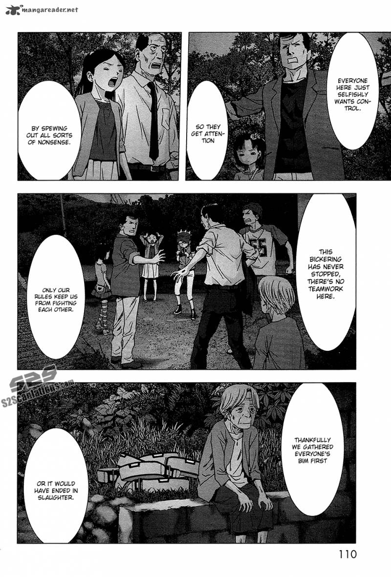 Btooom 68 11