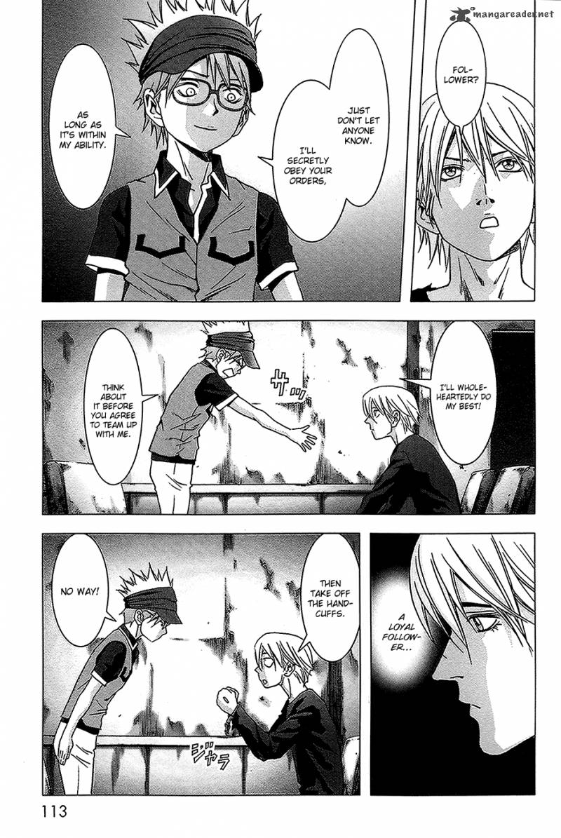 Btooom 68 14