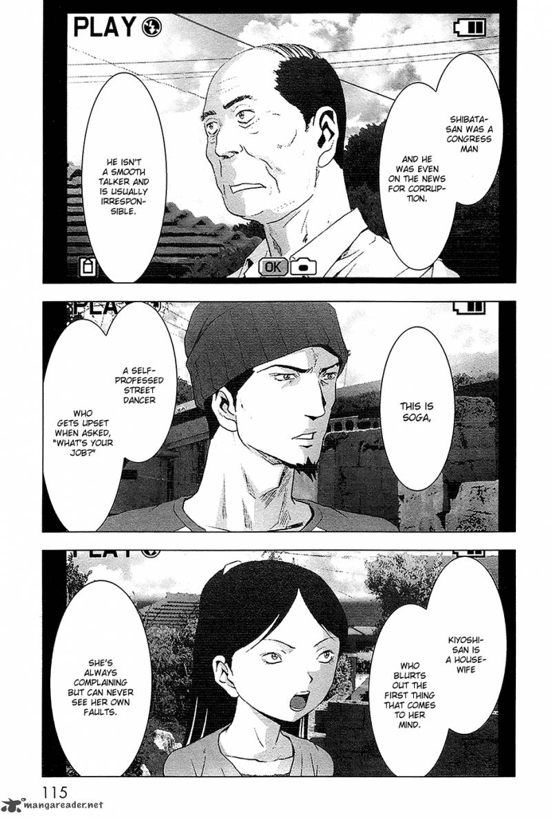 Btooom 68 16