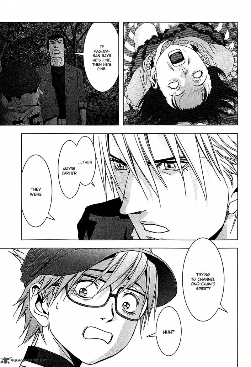 Btooom 68 18