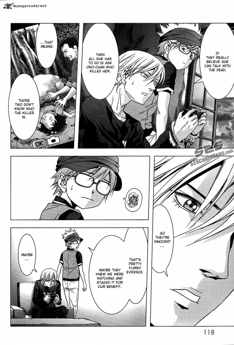 Btooom 68 19