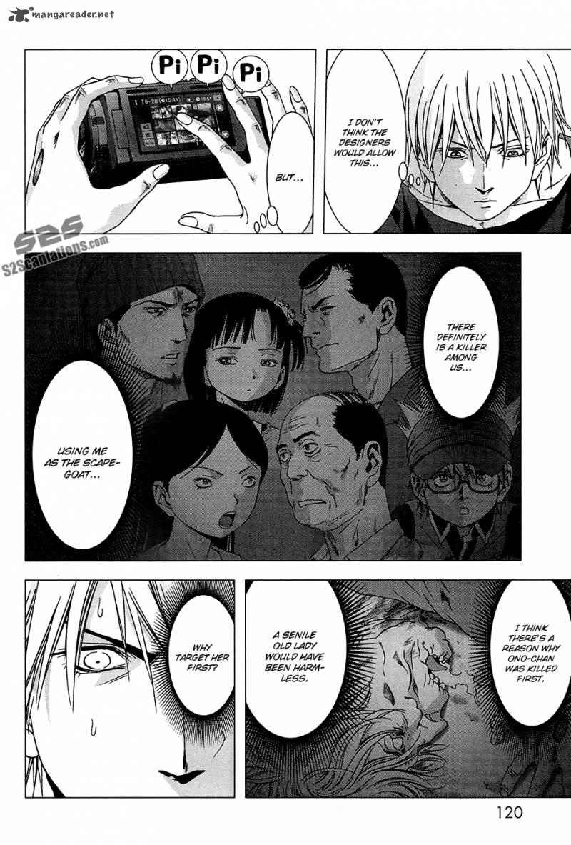 Btooom 68 21