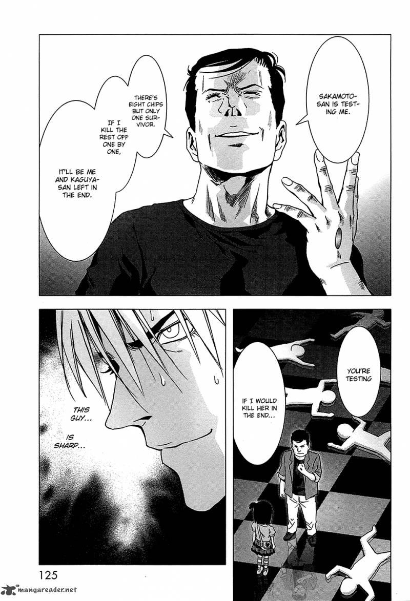 Btooom 68 26