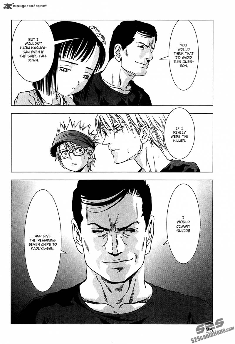 Btooom 68 27