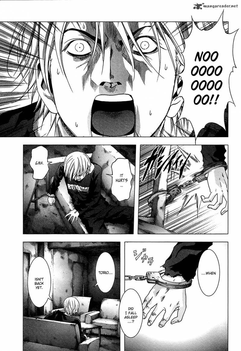 Btooom 68 32