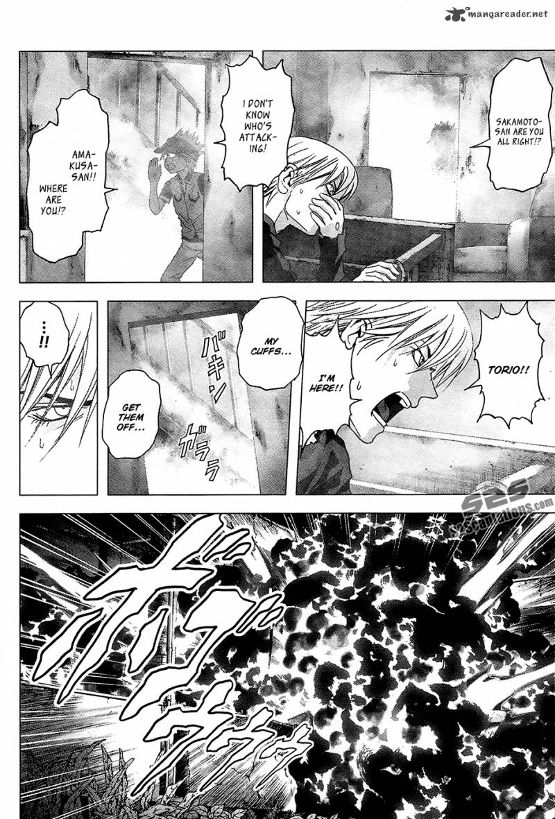 Btooom 68 35