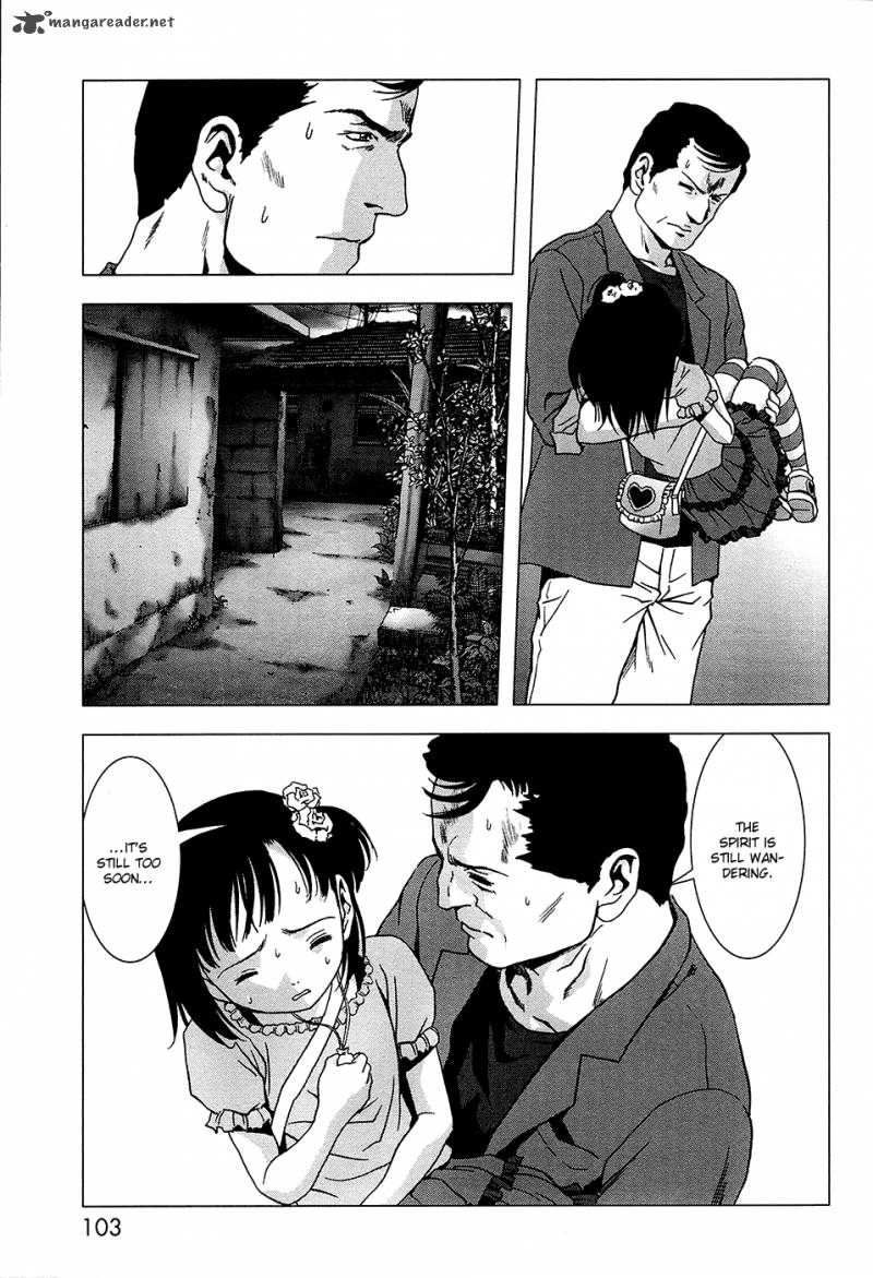 Btooom 68 4