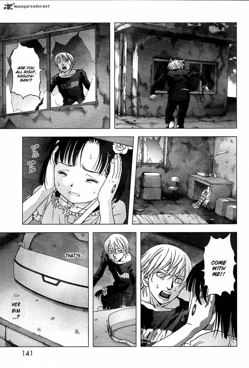Btooom 68 42