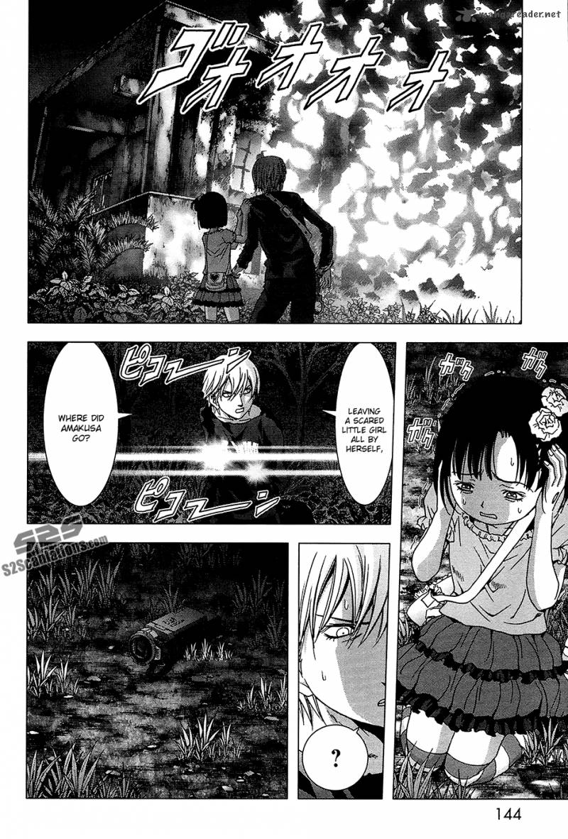 Btooom 68 45