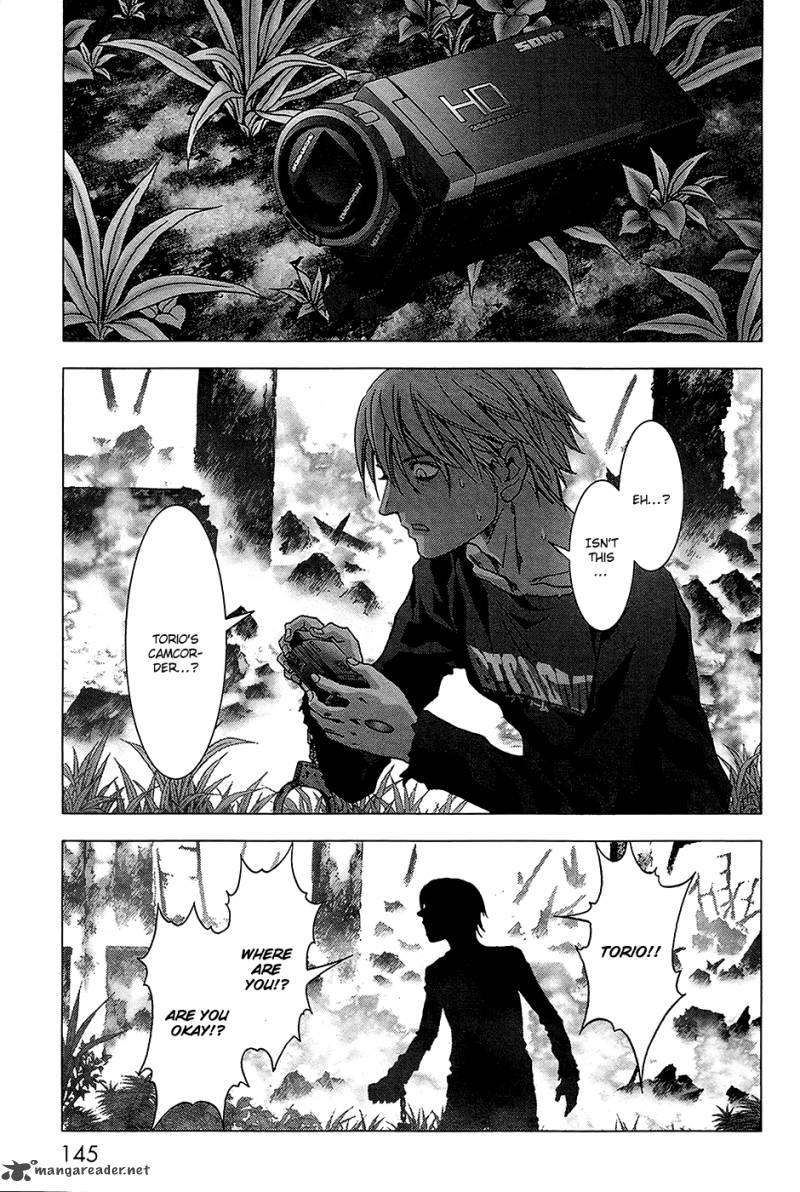 Btooom 68 46