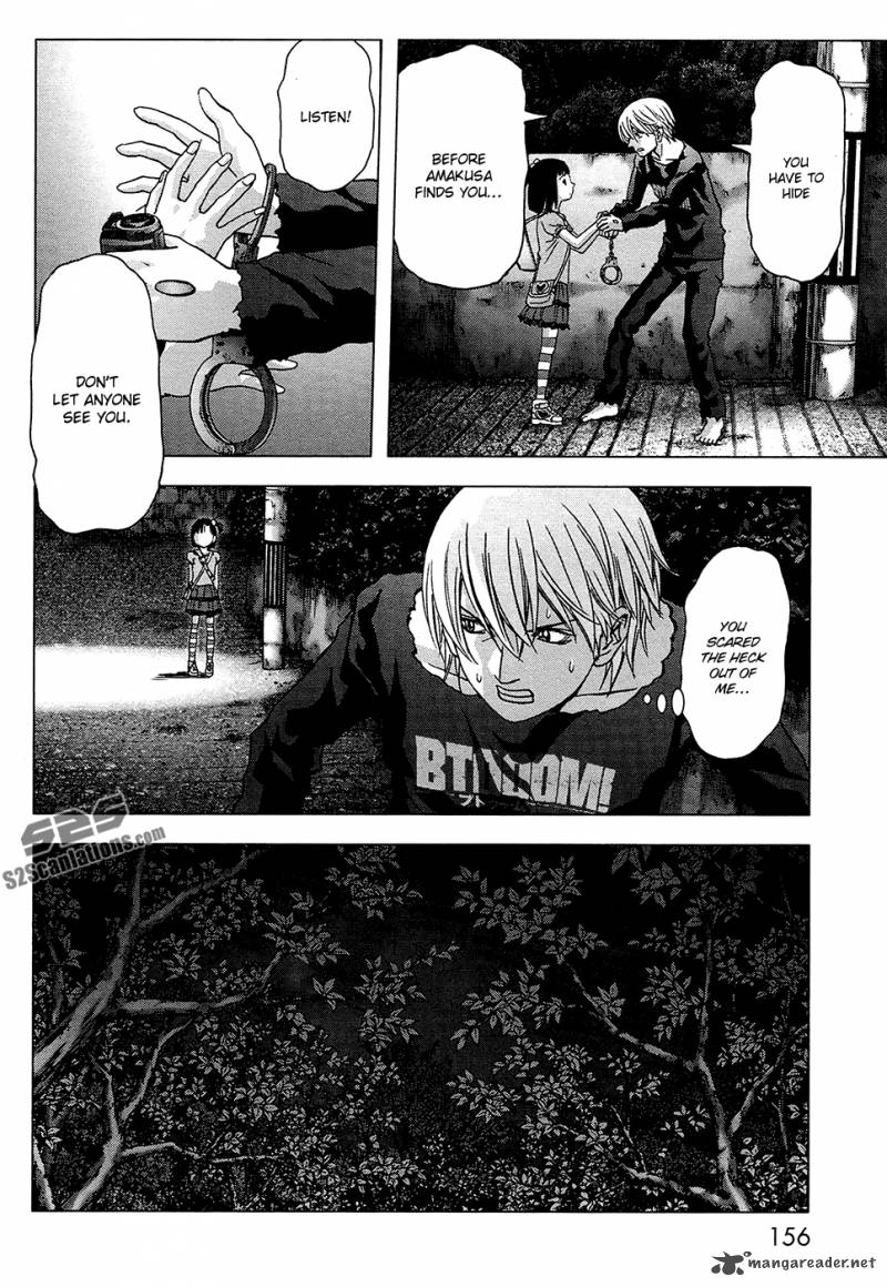 Btooom 69 11