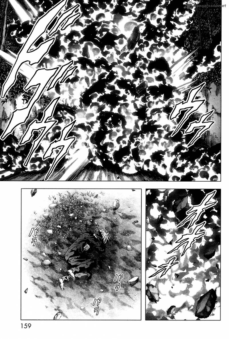 Btooom 69 14