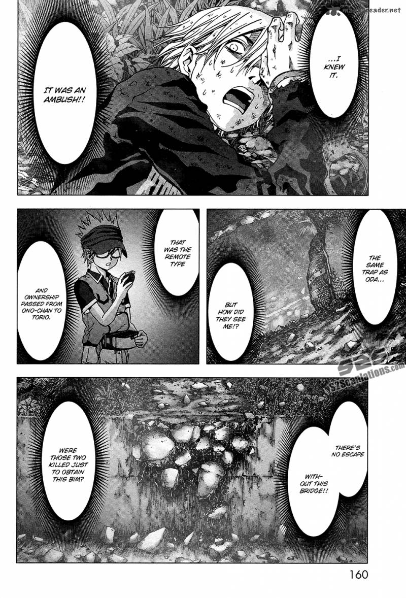 Btooom 69 15