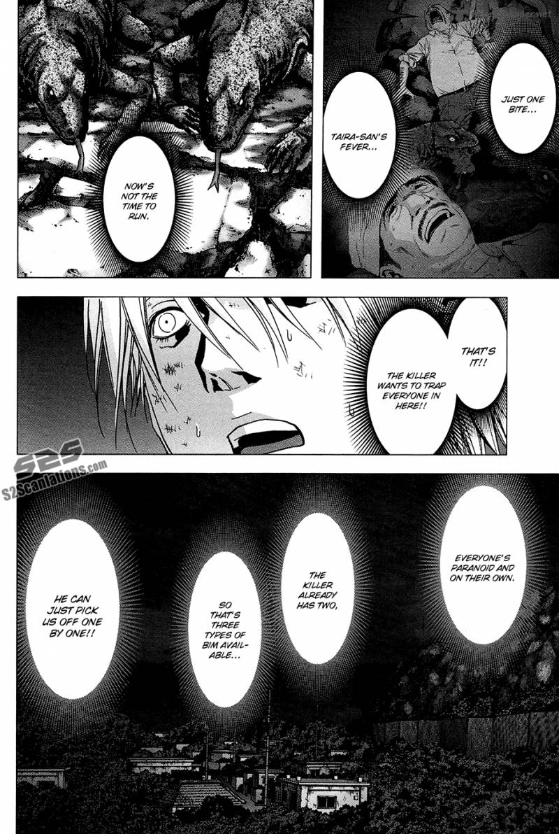 Btooom 69 17
