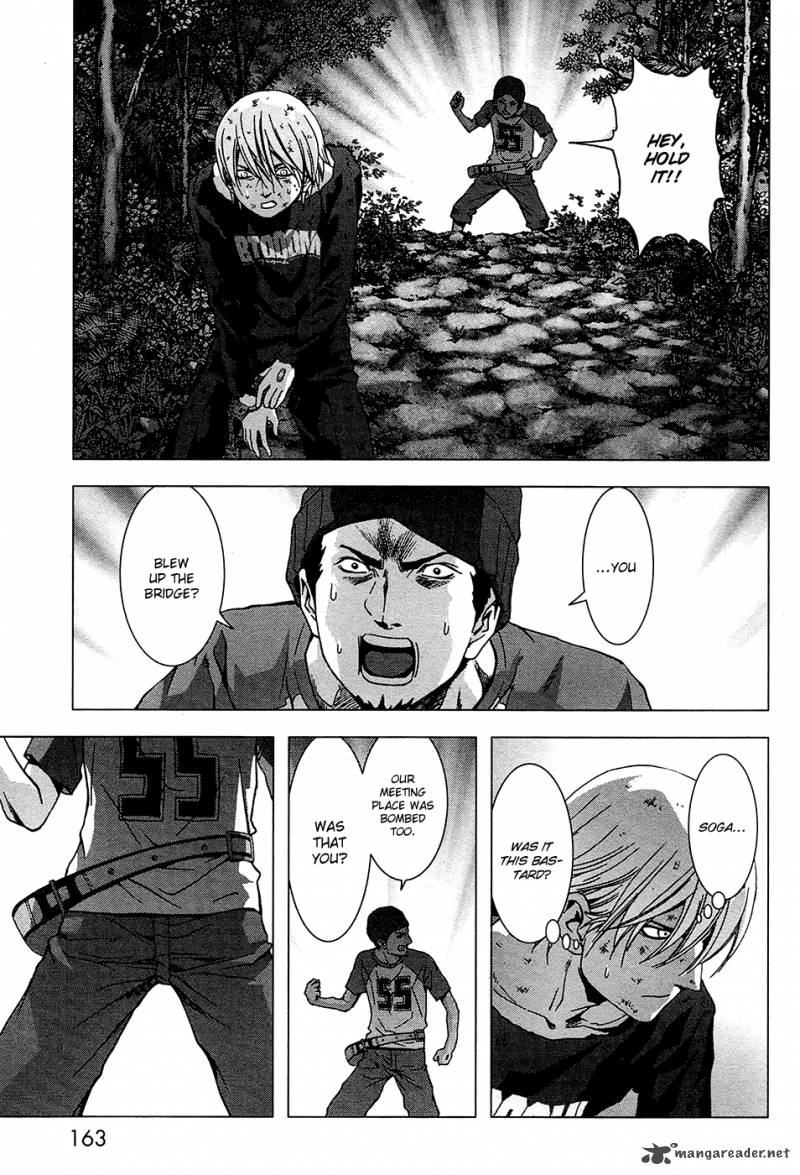 Btooom 69 18