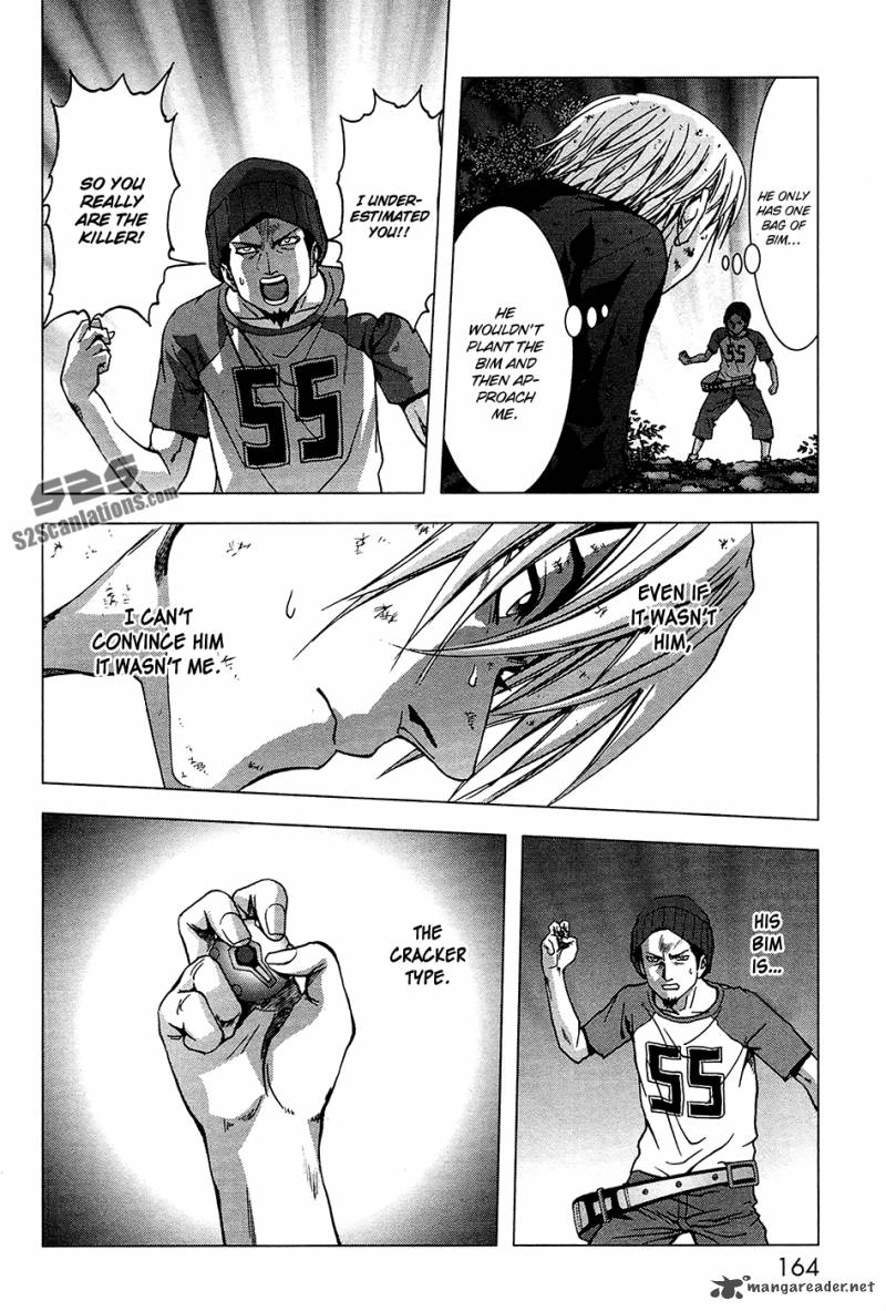 Btooom 69 19