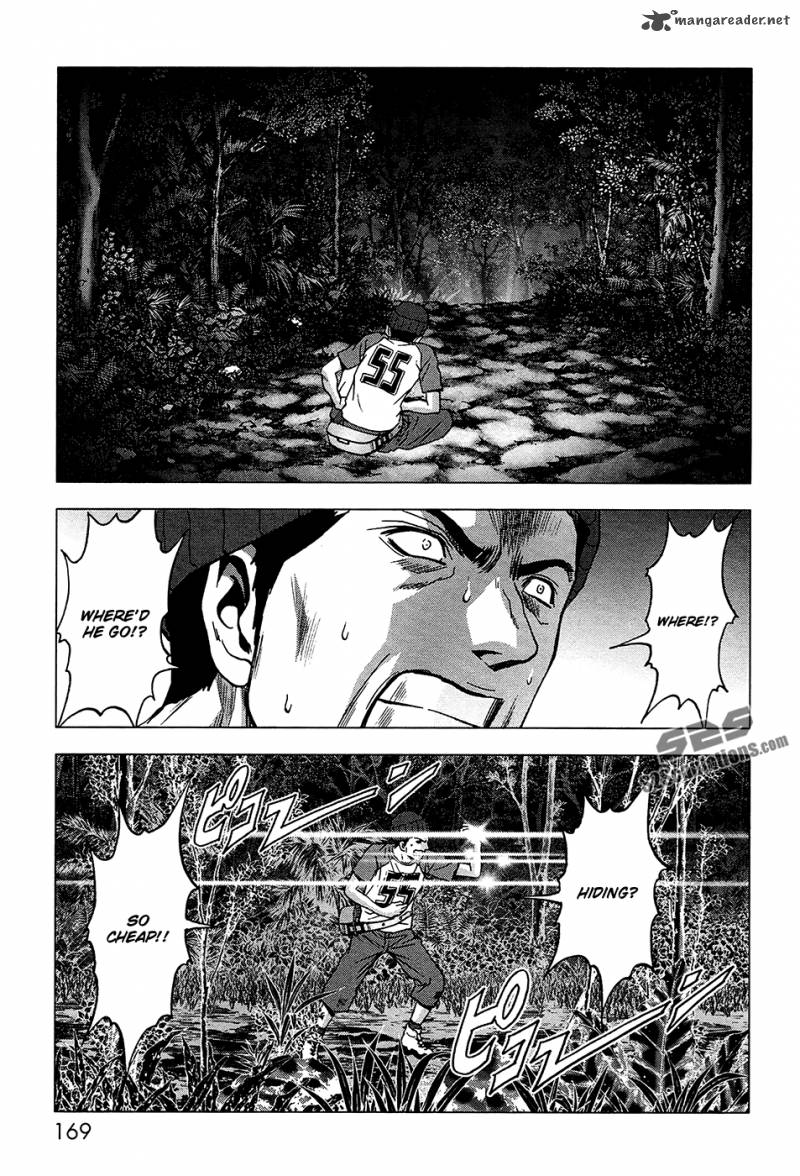 Btooom 69 23