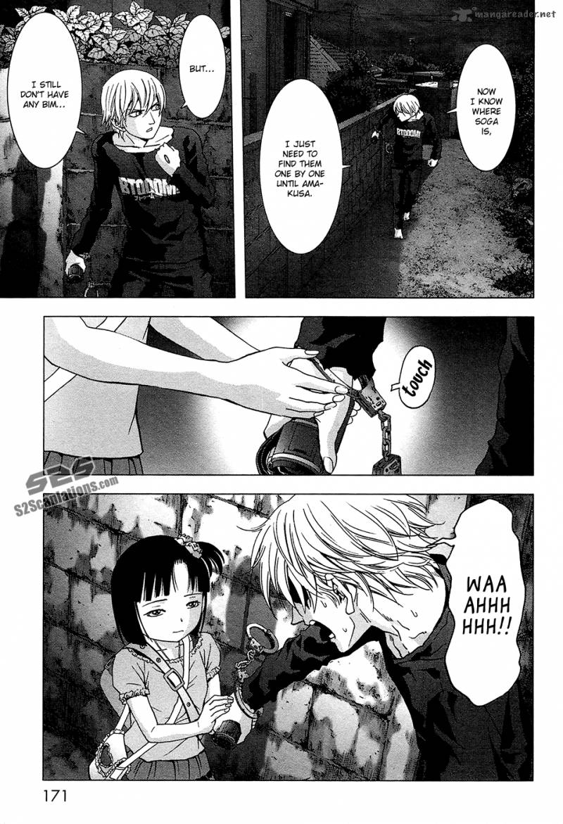 Btooom 69 25