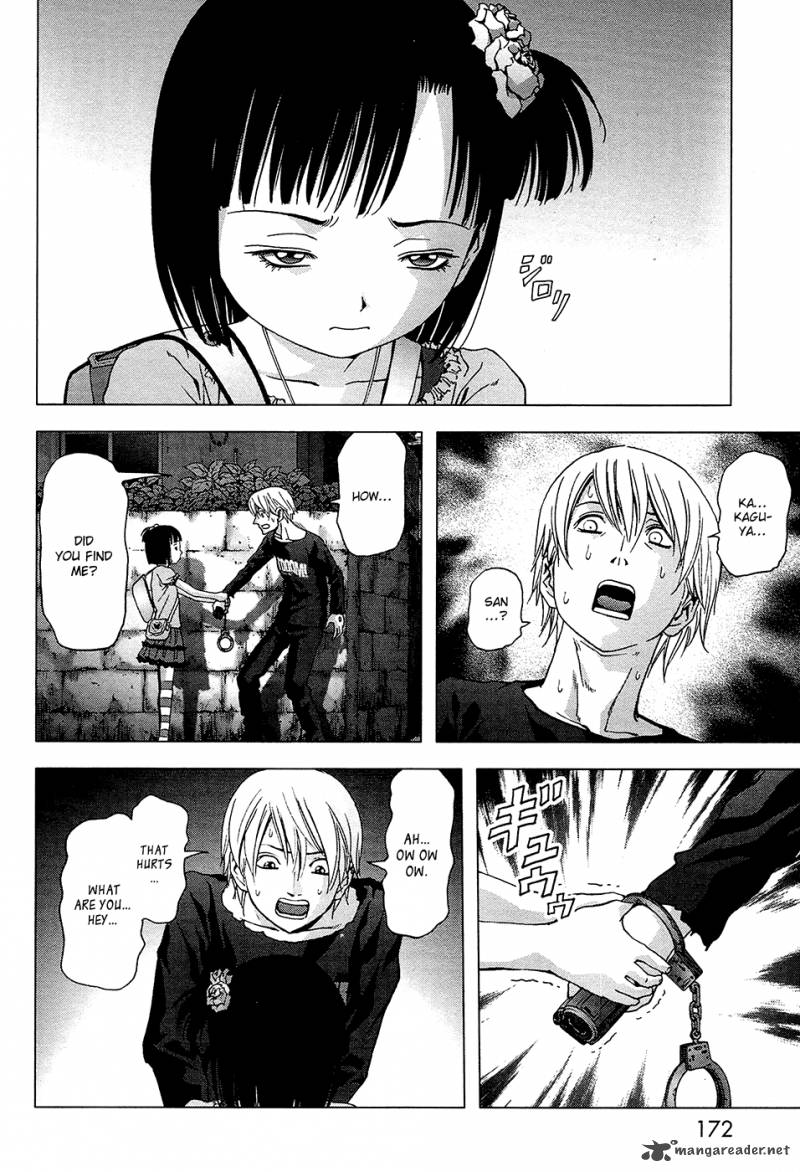 Btooom 69 26