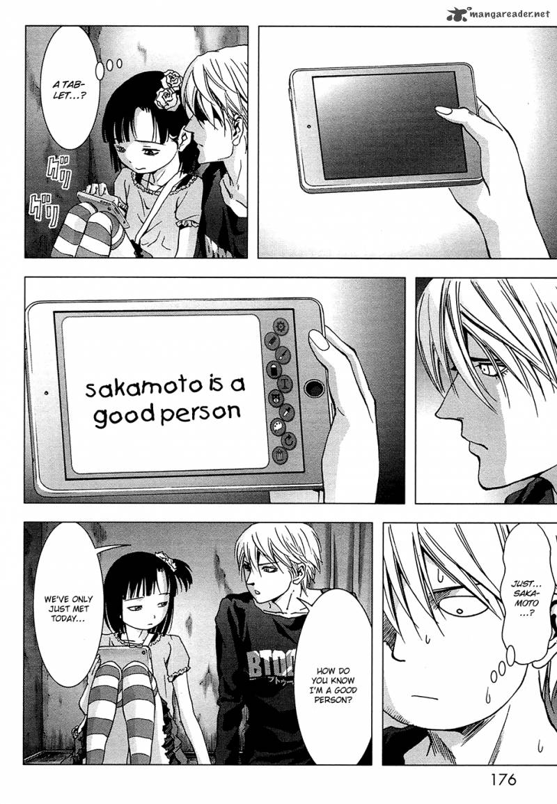 Btooom 69 30
