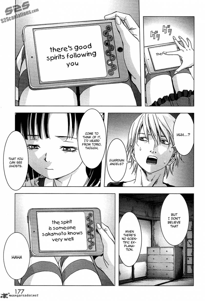 Btooom 69 31