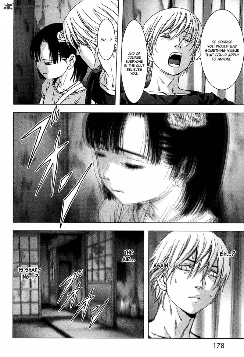 Btooom 69 32
