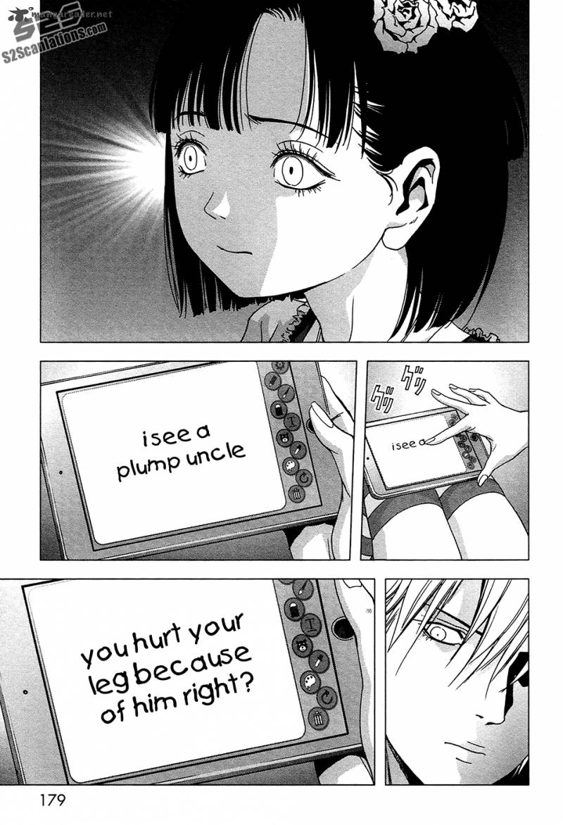 Btooom 69 33