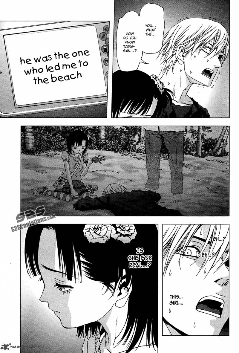 Btooom 69 35