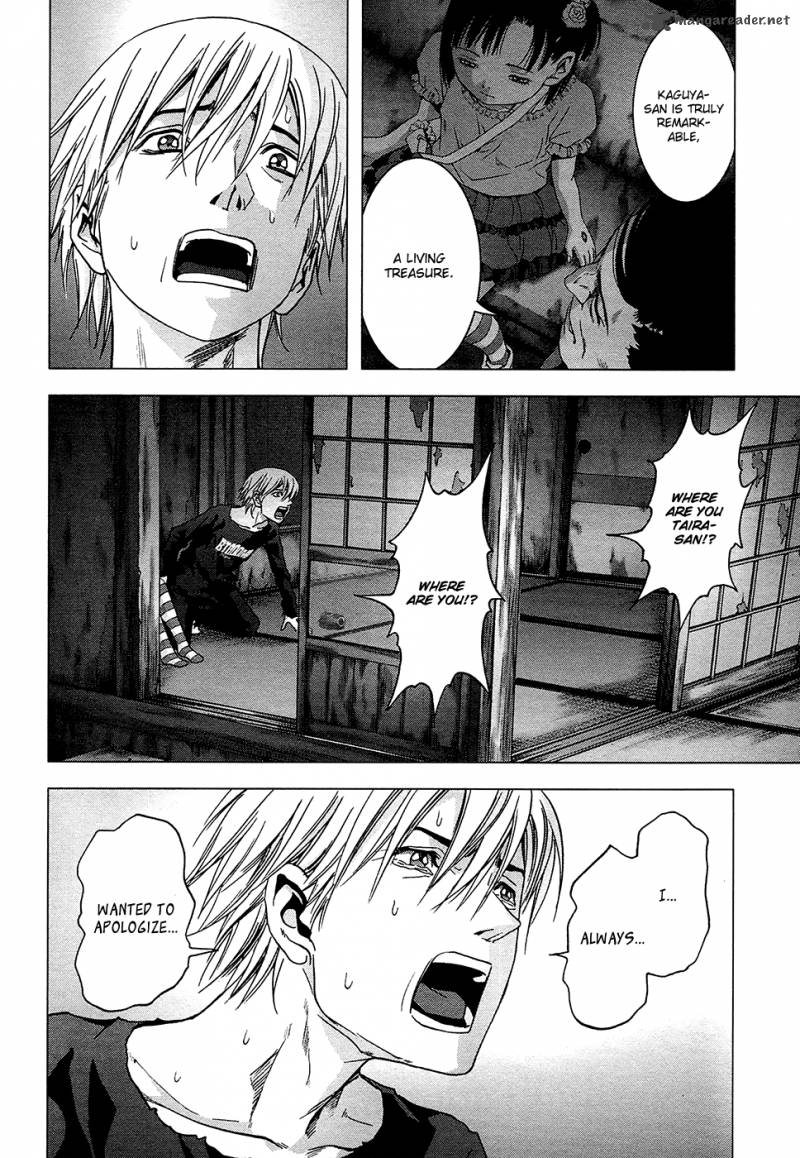 Btooom 69 36