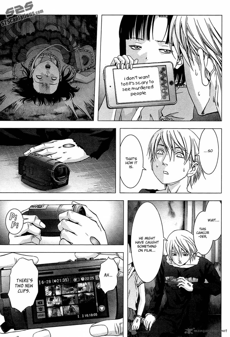 Btooom 69 39
