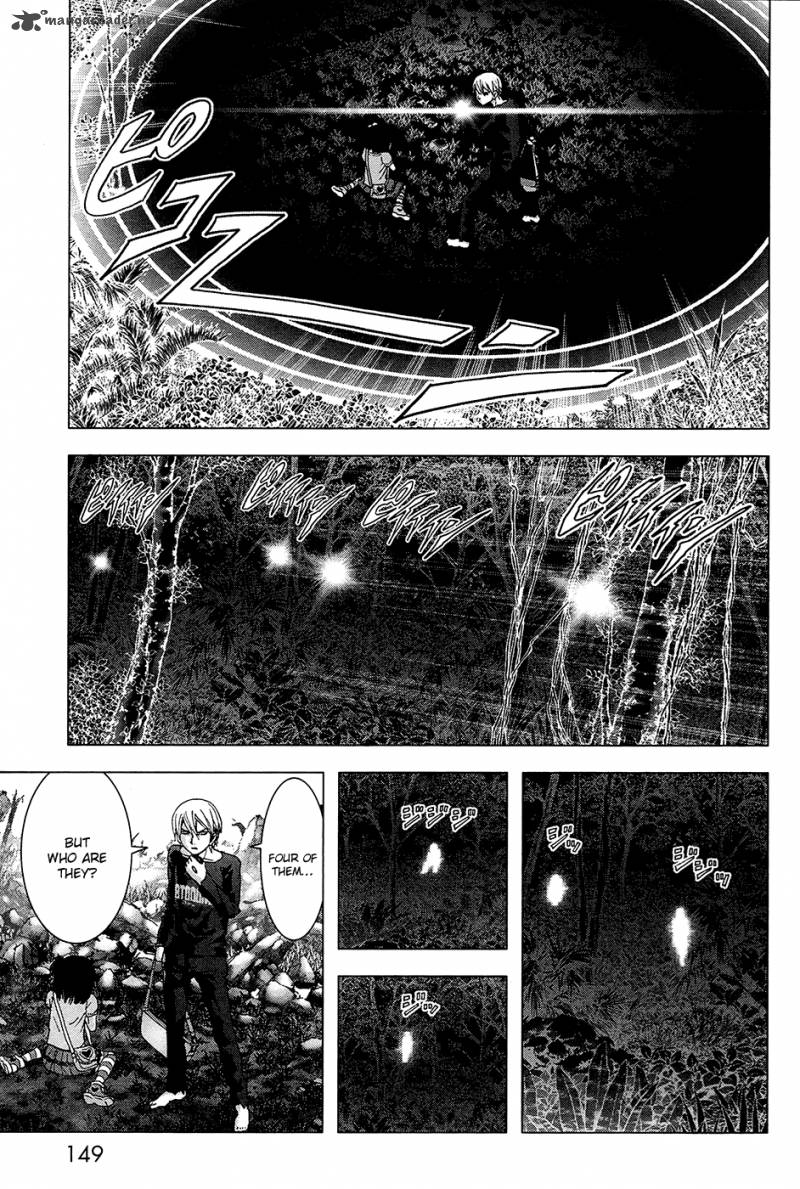 Btooom 69 4
