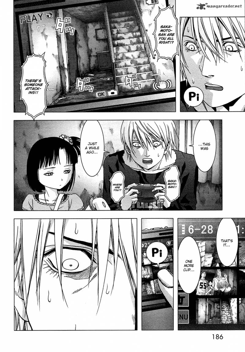 Btooom 69 40