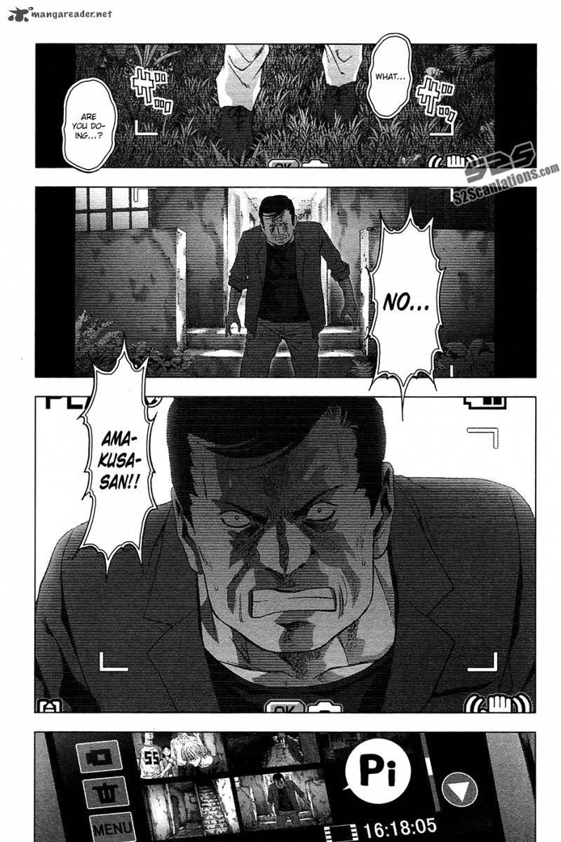 Btooom 69 41