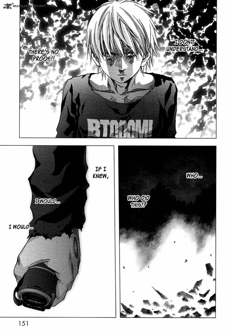 Btooom 69 6