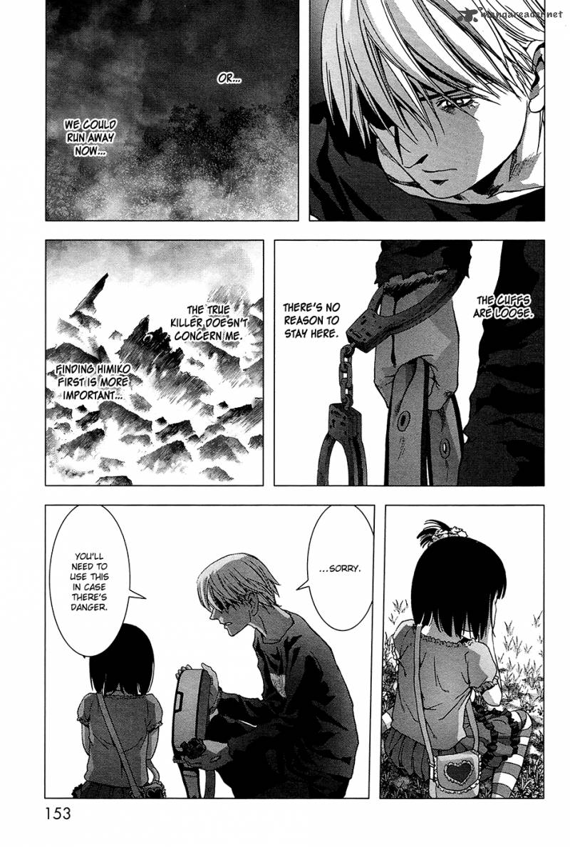 Btooom 69 8