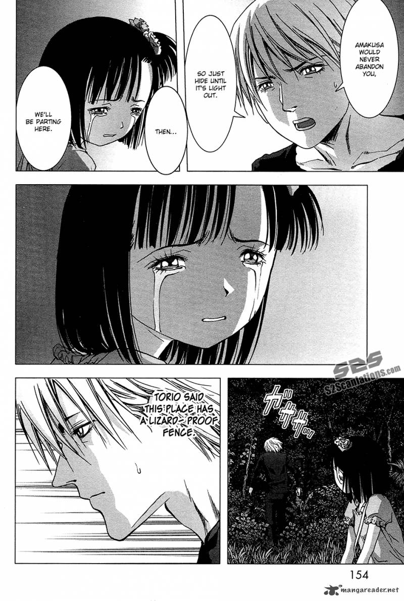 Btooom 69 9