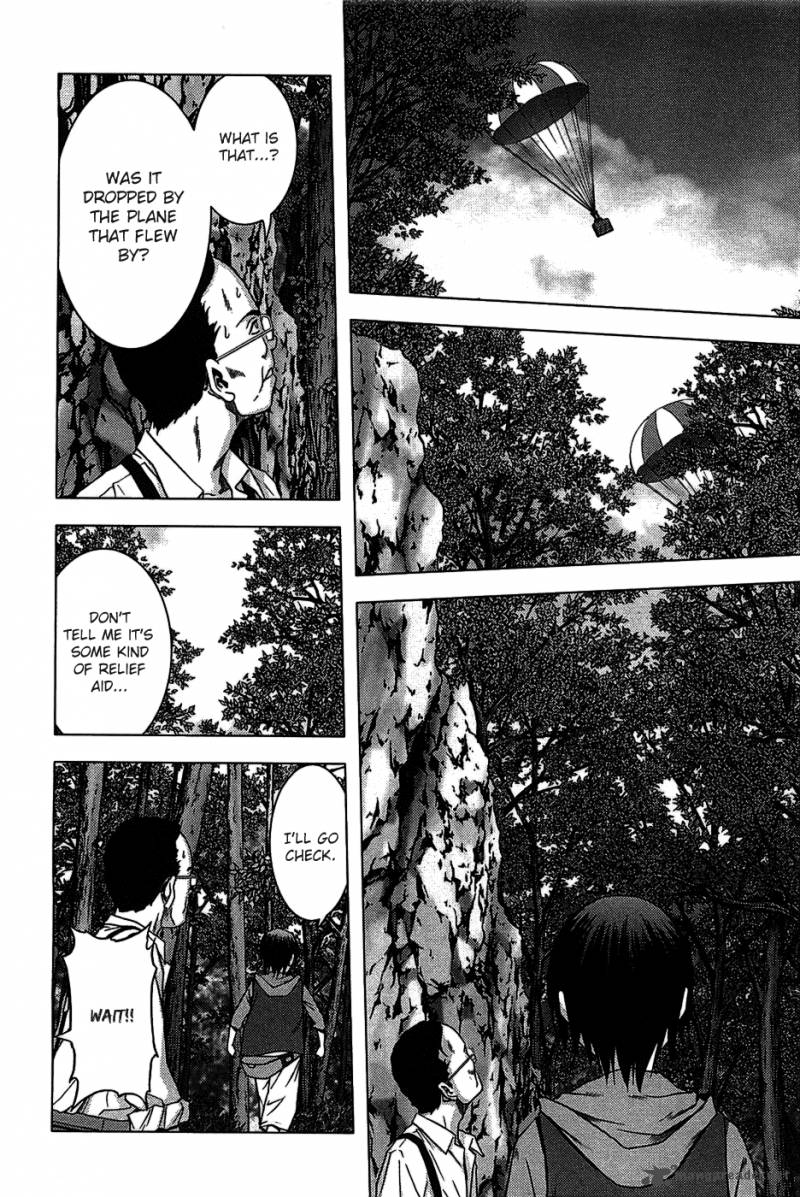 Btooom 7 16