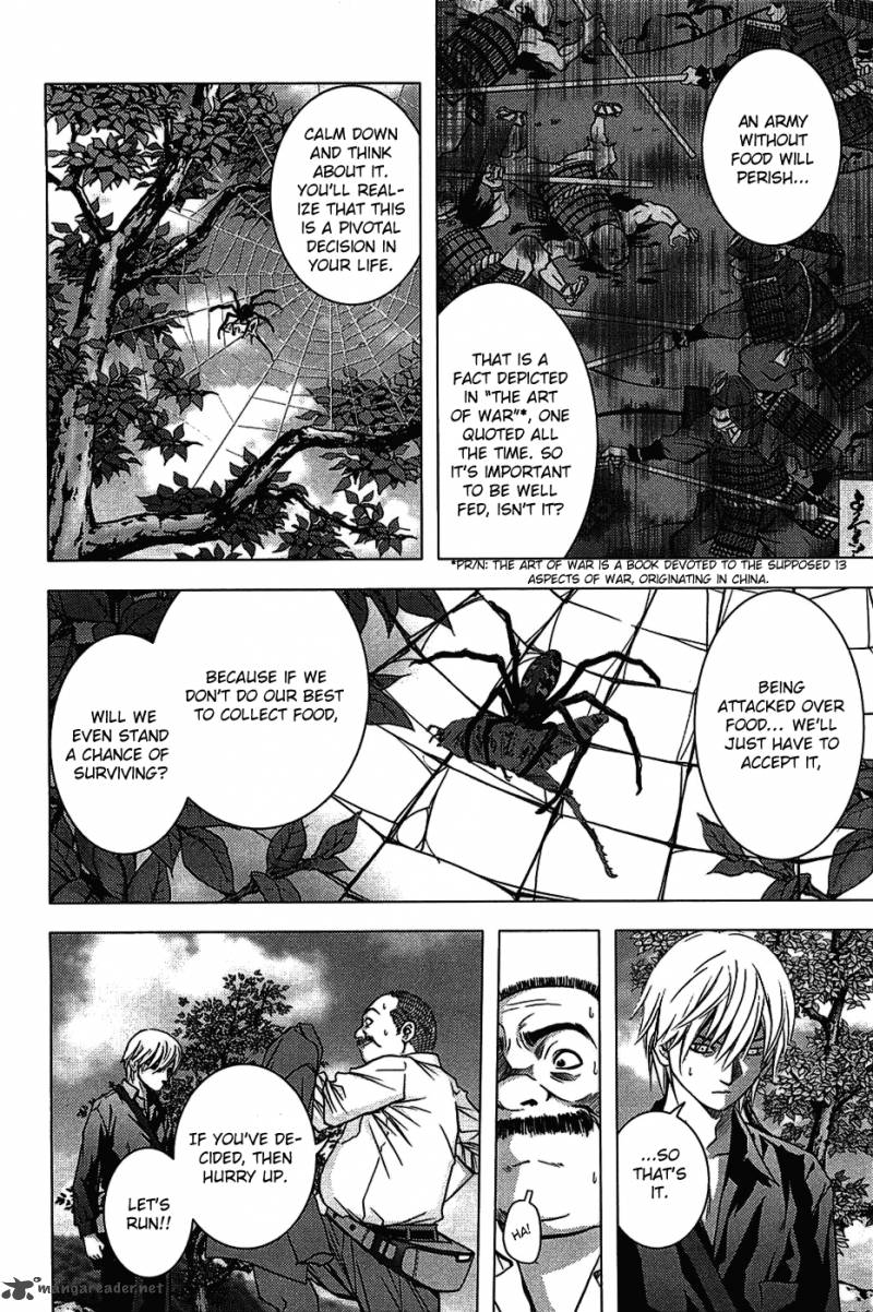 Btooom 7 22