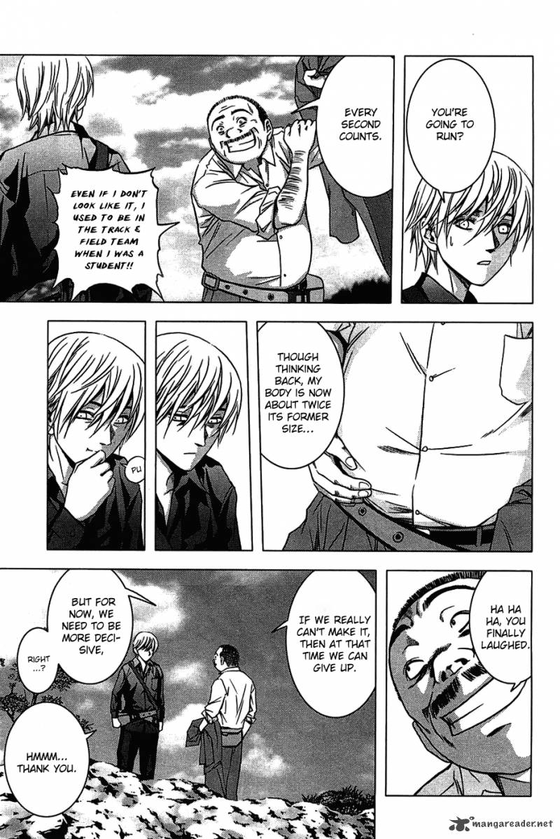 Btooom 7 23