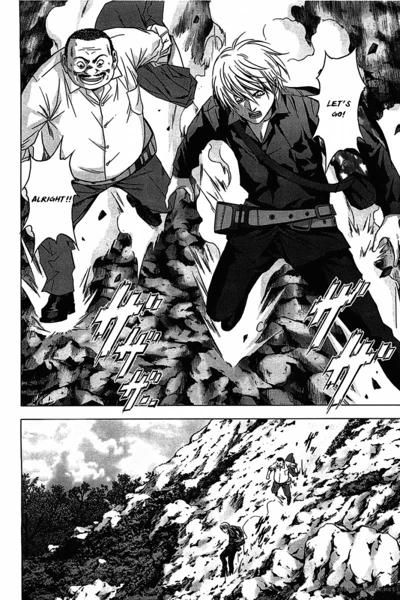 Btooom 7 24