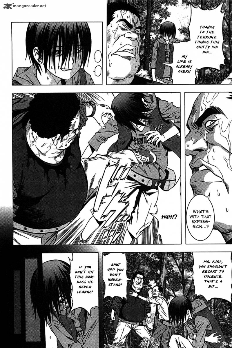 Btooom 7 26