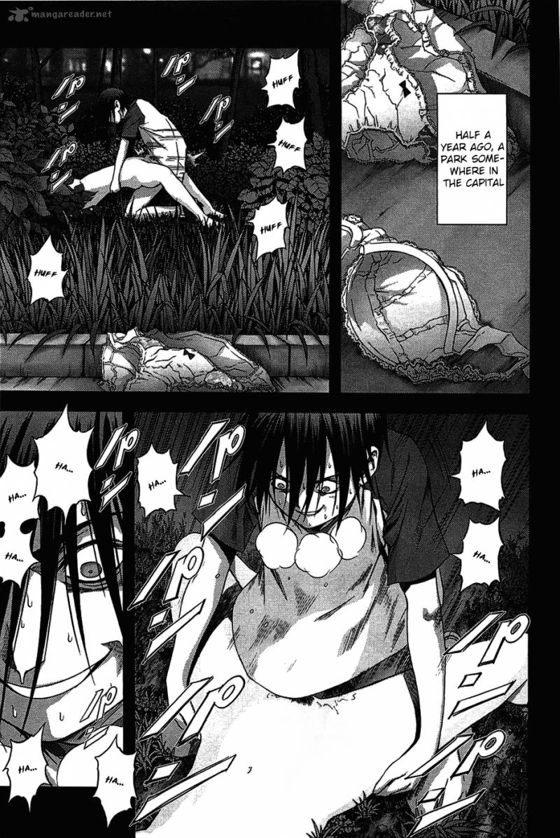Btooom 7 27