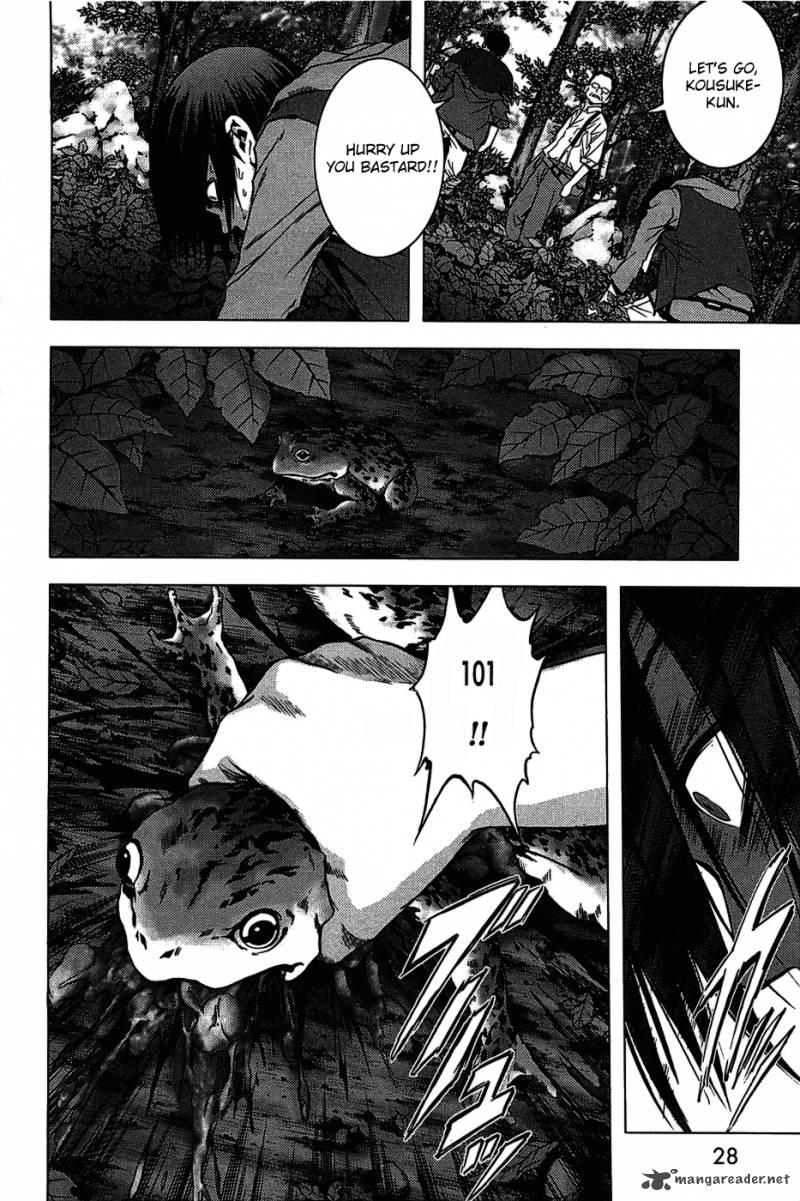 Btooom 7 31